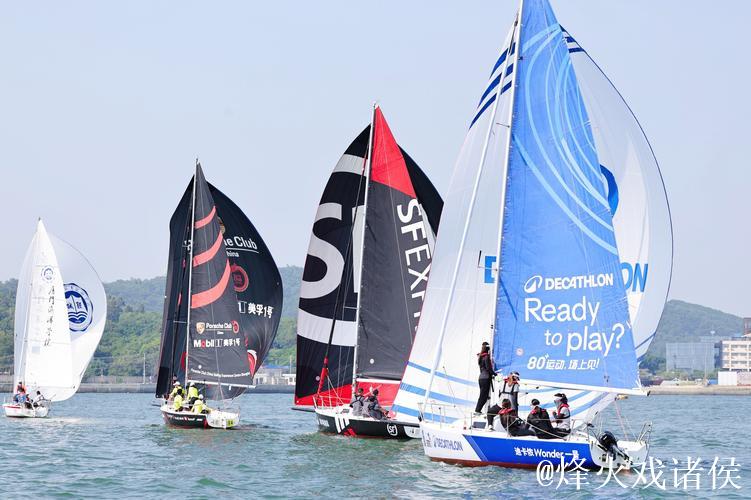 “一带一路”国际帆船赛在北海结束 “一带一路”国际帆船赛在北海结束